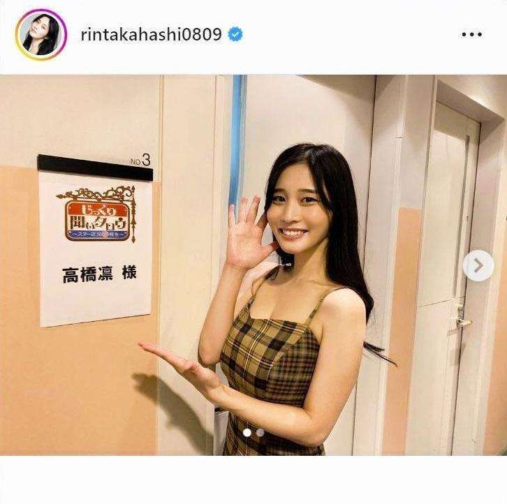 美しすぎるリングガール高橋凛 壮絶貧乏体験を語る 下着泥棒に遭い「3カ月下着つけずに学校へ」