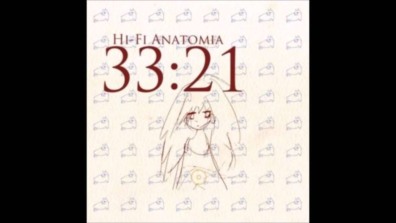 相対性理論 さわやか会社員 - YouTube