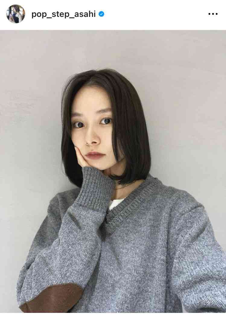 新婚の朝日奈央「髪色暗くしました」　イメチェン黒髪ショットを披露に「絶妙に似合いますね」の声
