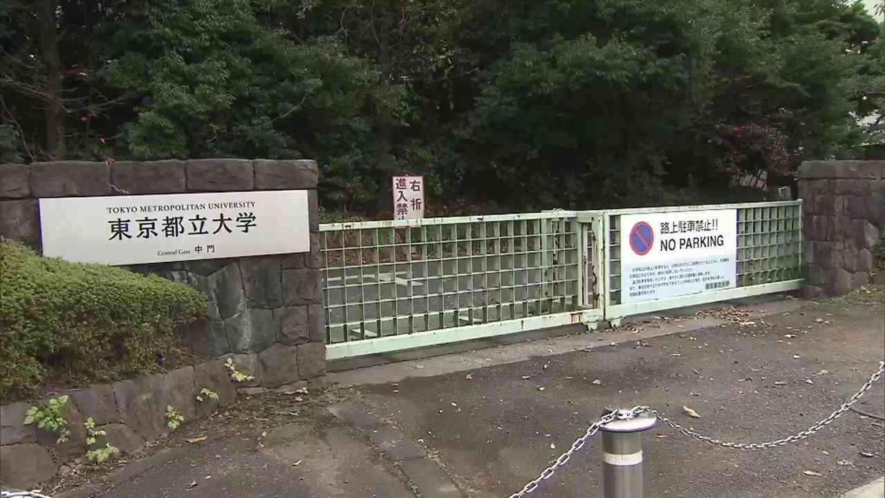 宮台真司さん「恨まれることはあったかもしれない」襲撃犯は学生も通る“抜け道”で逃走したか…犯人の狙いは？