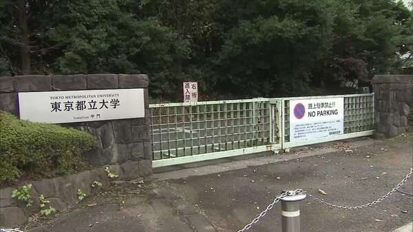 宮台さん「恨まれることはあったかもしれない」襲撃犯は学生も通る“抜け道”で逃走したか…犯人の狙いは？｜FNNプライムオンライン