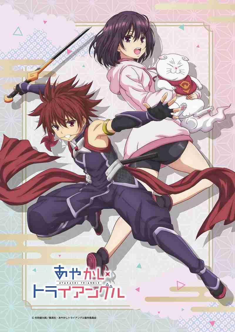 2023年放送予定アニメで楽しみな作品