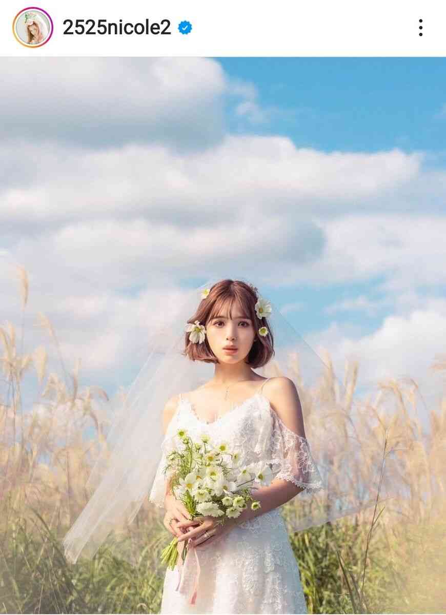 藤田ニコル、２４歳のウエディングドレス姿が美しい「本当に結婚したのかと」「プリンセス」 : スポーツ報知
