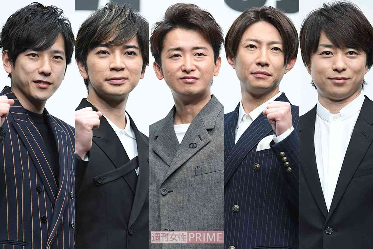 嵐・大野智、櫻井翔、二宮和也、松本潤、相葉雅紀の中で一番「老け顔」なのは誰？ “イケおじ”へと進化する最有力メンバーは？ | 週刊女性PRIME