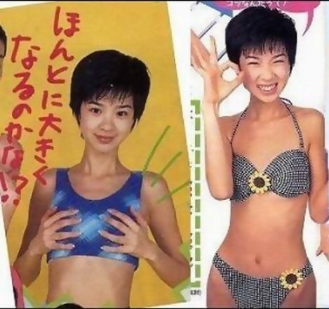 ほしのあき、10年前の産後2か月＆現在の姿に衝撃「45歳と思えない」「年齢不詳の可愛らしさ」