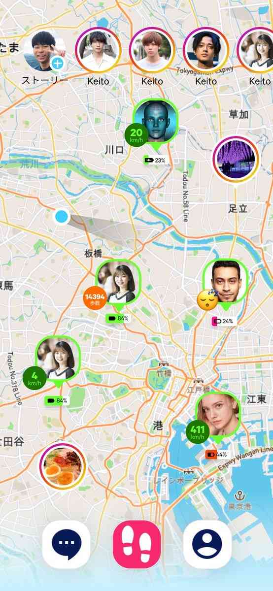 「『今家にいるやん』と言われてもストレスはない」 来年2月終了の「zenly」、ユーザーに聞く“位置情報共有” ヒットの背景に“タイパ主義”？