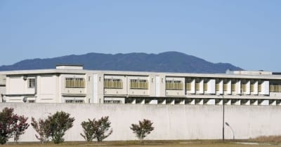 名古屋刑務所暴行、立件調整へ　法務省、検察当局と ｜ 共同通信