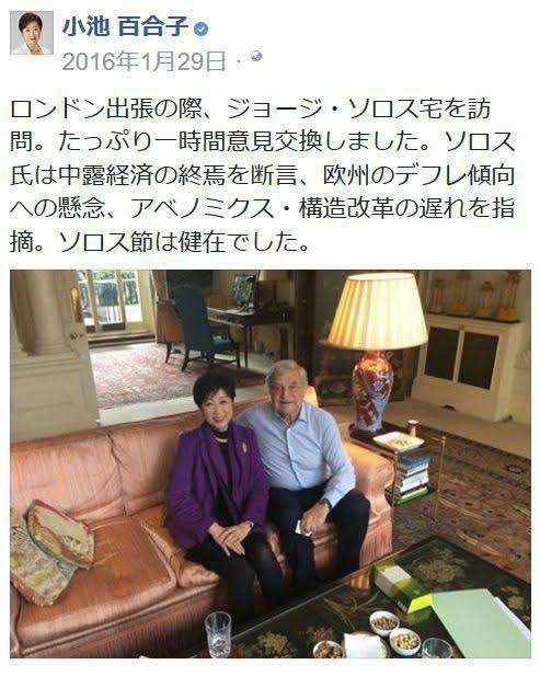 「ワクチン5回接種でも感染」神奈川・黒岩知事にブラマヨ吉田敬が浴びせた「強烈な皮肉」