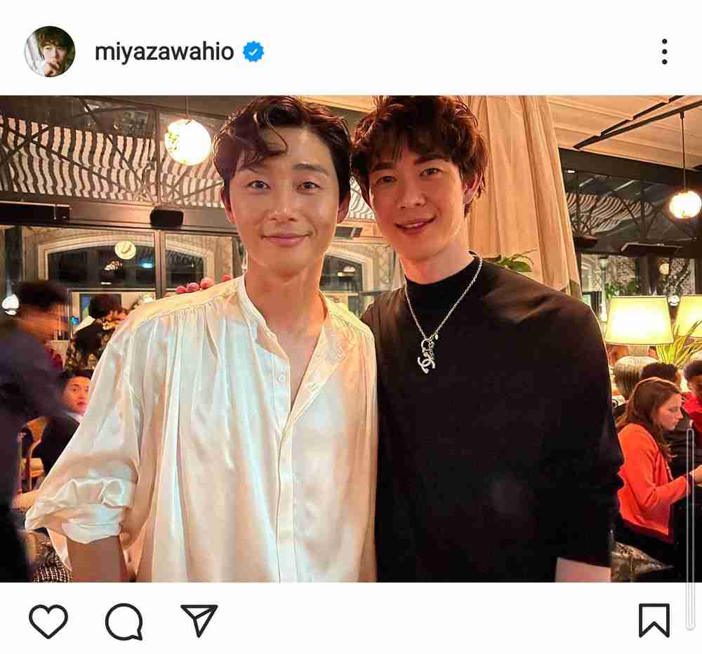 宮沢氷魚　韓国の超人気俳優との豪華2ショットに「おふたりとも綺麗すぎます！」「すごい顔ぶれ」の声（スポニチアネックス） - Yahoo!ニュース