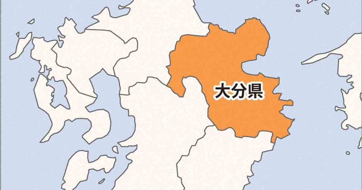 3歳女児が大型犬にかまれ重傷　住宅街路上で　大分・臼杵