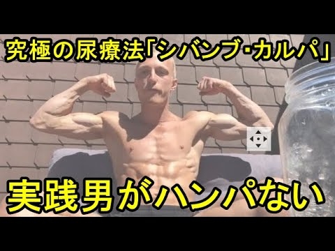 NHKラジオ、作家の闘病記を無断で朗読　「著作権者に配慮欠いた」と謝罪