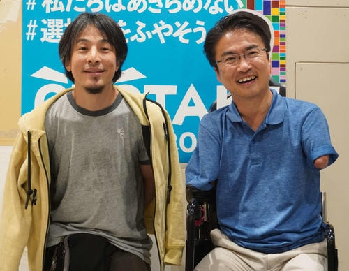 「2億で片腕を切り落とせるか？」ツイッターで話題の問いに、ひろゆき氏と乙武洋匡氏の回答は… - 芸能 : 日刊スポーツ
