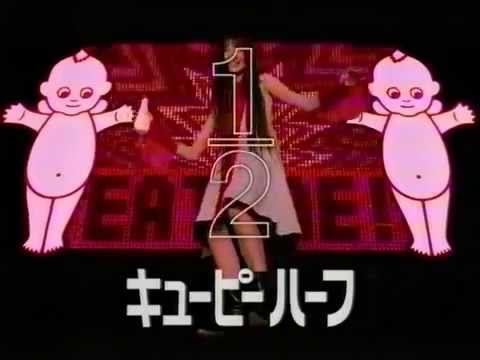 高橋マリ子　キューピーCM - YouTube