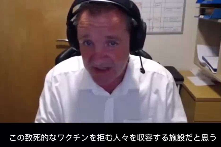 コロナワクチンの無料接種、見直し議論へ…感染症分類と並行で