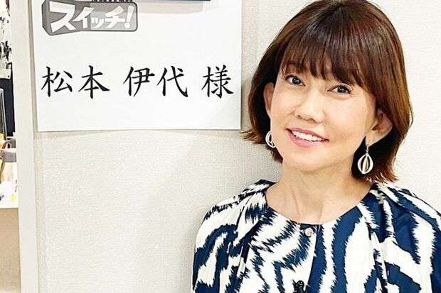 松本伊代、TV収録の落とし穴企画で腰椎の圧迫骨折“全治3か月”に医師は「元どおりにならない」（週刊女性PRIME） - Yahoo!ニュース