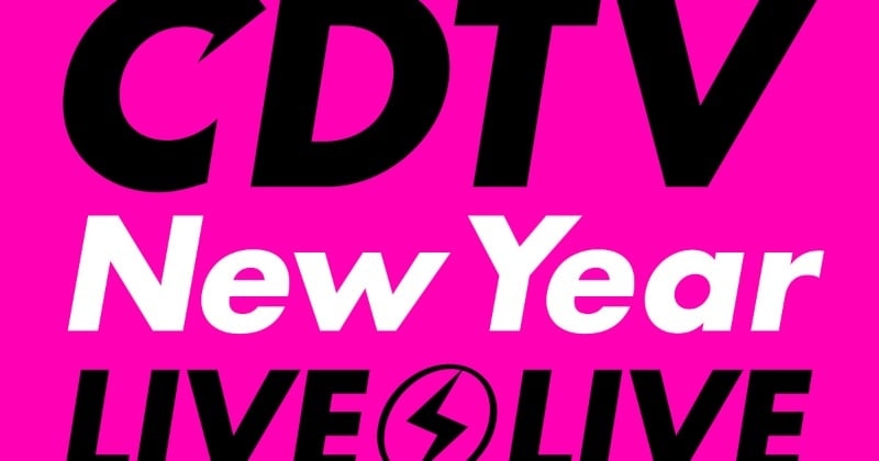 『CDTV』年越しSP出演者79組一挙発表　ジャニーズ5組　ENHYPENと&TEAMが初コラボ　INIが生配信MC初挑戦  | ORICON NEWS