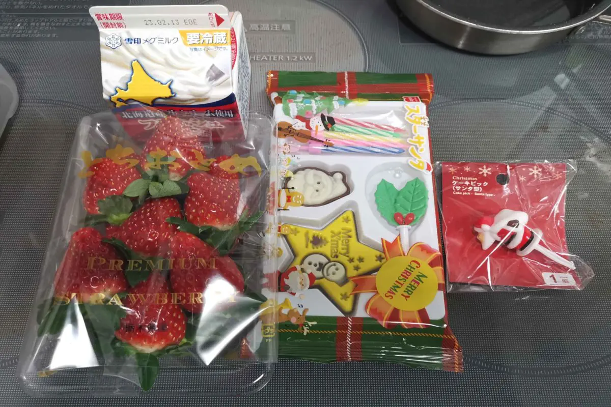 クリスマスケーキを手作りしたらどれほど節約可能? 衝撃の価格差になる事が判明