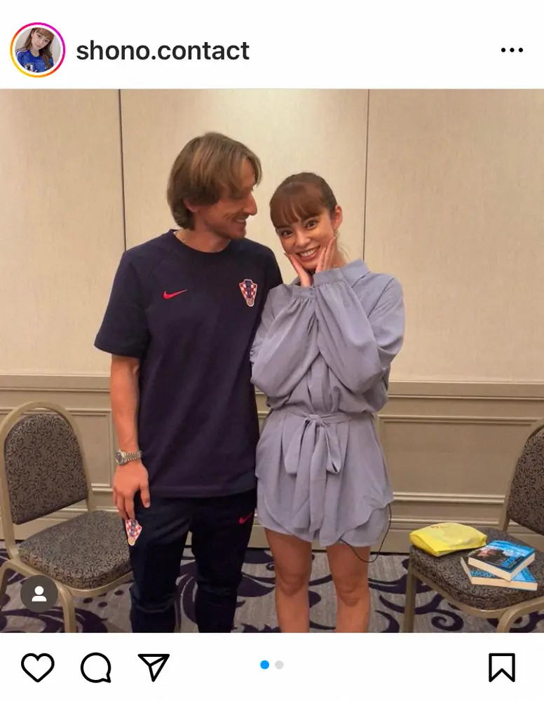 W杯で話題の美人サポ、モドリッチとの驚きの2ショット公開に「モドリッチがデレデレ」「これはやばい」