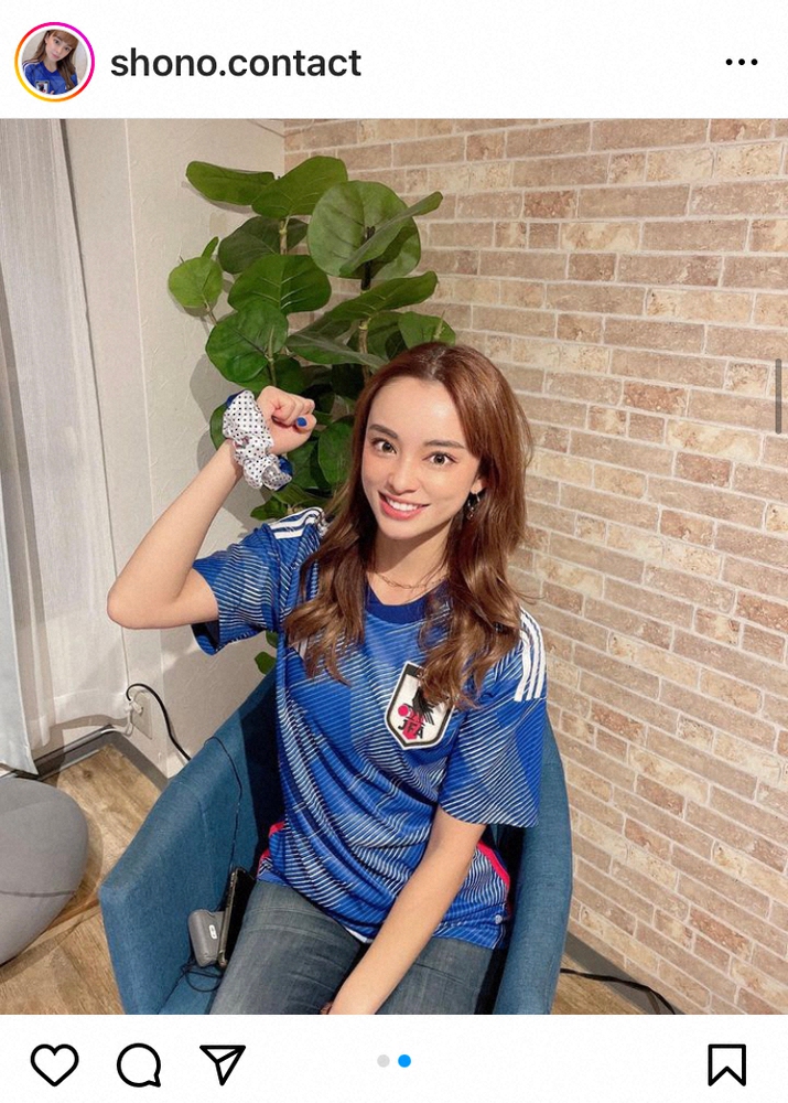 W杯で話題の美人サポ、モドリッチとの驚きの2ショット公開に「モドリッチがデレデレ」「これはやばい」― スポニチ Sponichi Annex 芸能