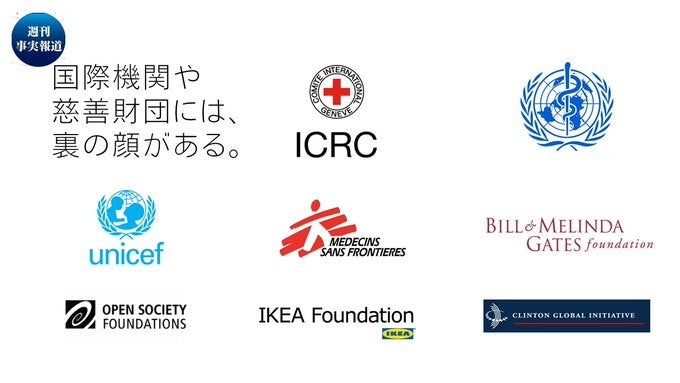 接種後死亡、新たに5人認定　新型コロナワクチン―厚労省分科会