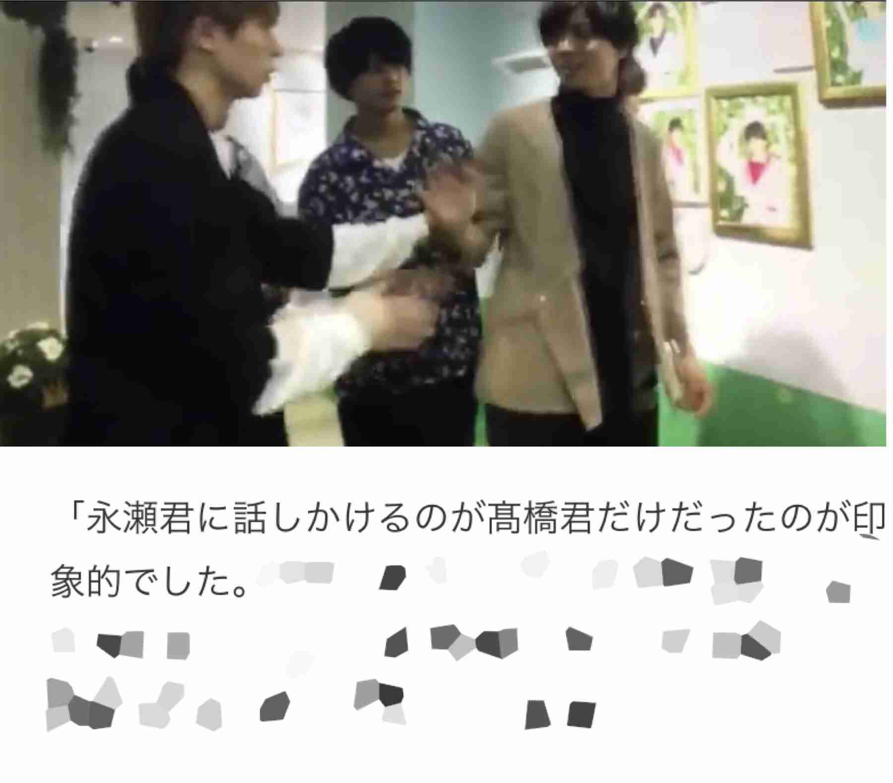 キンプリ不仲説が表面化「永瀬廉だけ仲間外れの形跡」週刊文春 | ゼニエモンのZブログ
