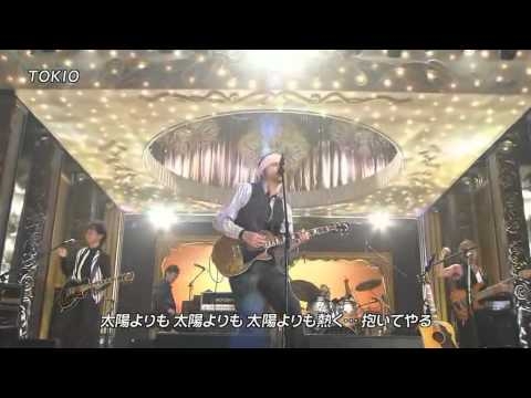 nagase screaming - YouTube