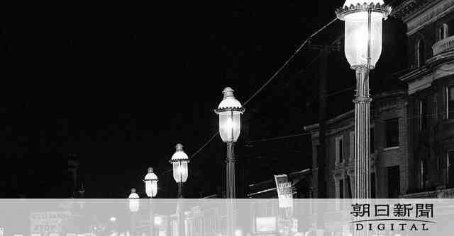 米国の「今年の単語」に「ガス灯」の俗語「ガスライティング」：朝日新聞デジタル