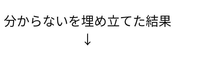 「ワクチン5回接種でも感染」神奈川・黒岩知事にブラマヨ吉田敬が浴びせた「強烈な皮肉」