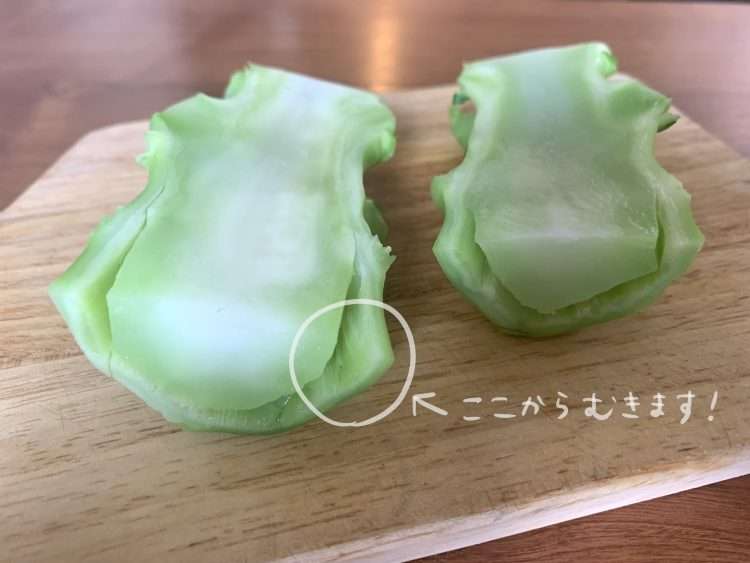 ブロッコリーの茎の皮を「ヌバァっ！」とすると…ムダなくはがれて気持ちイイ！【ブロッコリー農家さんのココだけの話#6】 | kufura（クフラ）小学館公式