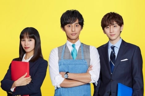SixTONES京本大我、ラブコメ初挑戦で“子犬系男子”に 藤ヶ谷太輔と10年ぶり共演も恋のライバル役