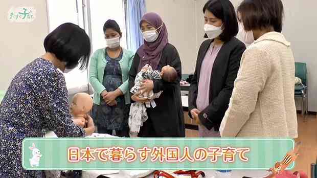 日本で暮らす外国人の子育て - NHK すくすく子育て情報