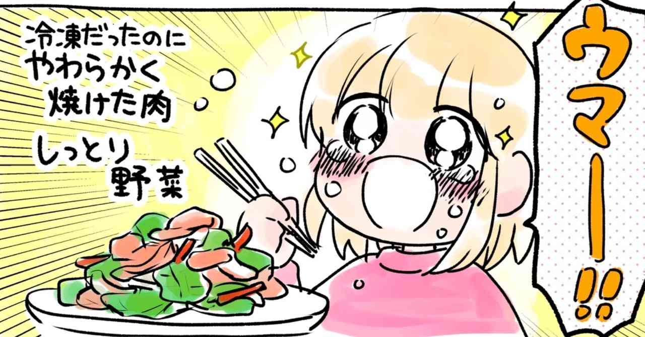 SHARPの「ヘルシオ」を使って１年経ちました｜ことり野｜note
