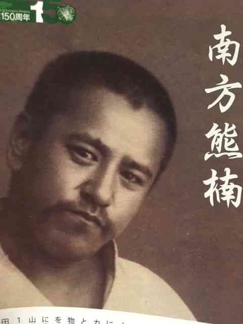 昔のイケメン・二枚目