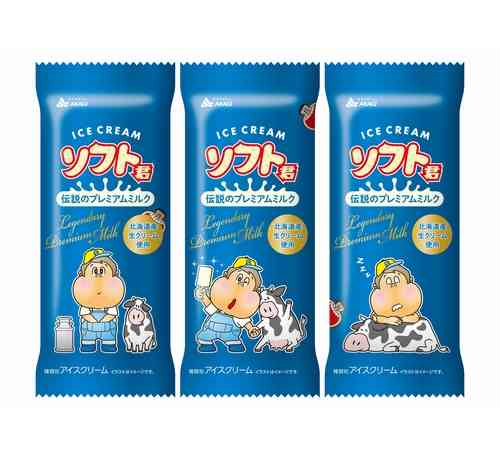 “ガリガリ君のいとこ”の「伝説の商品」今年も