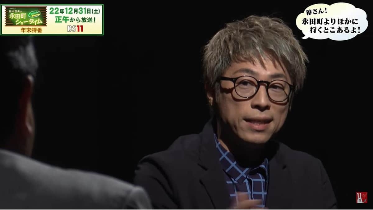 田村淳、出馬打診「8回ぐらい」受けていた　政治に関心、それでも「絶対やらないと思った」理由: J-CAST ニュース