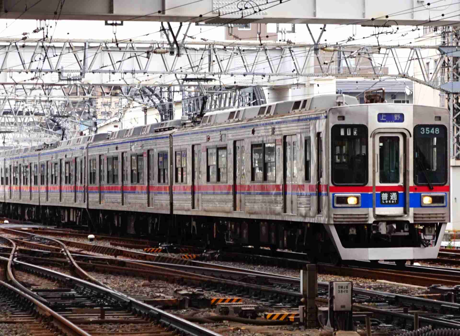 「車掌の様子に異変」情報拡散、一体何が？　30分以上停車、京成電鉄は体調不良と説明...飲酒疑惑は否定: J-CAST ニュース【全文表示】