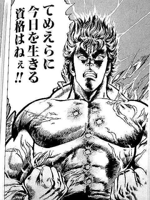 ドラマ、漫画、アニメで疑問に思う事や不思議に思う事を書くトピ