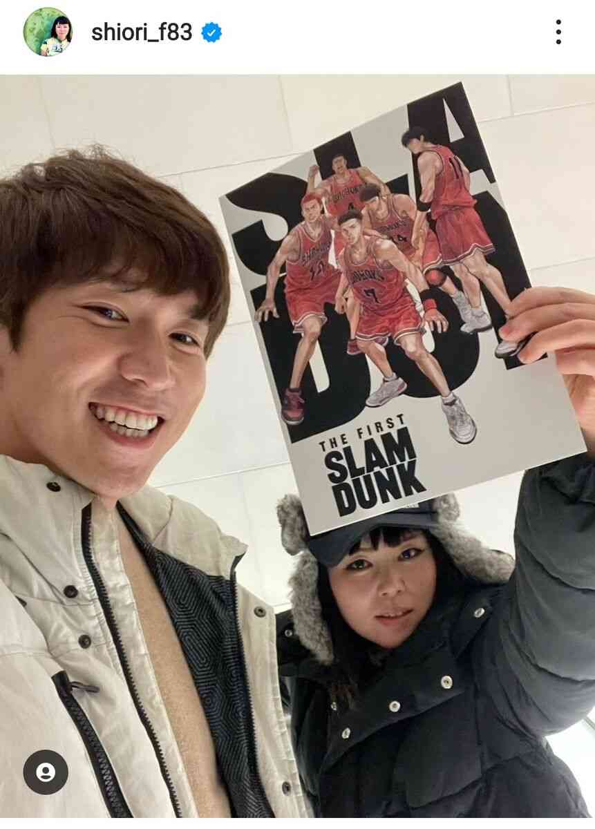 元ブルゾンちえみ・藤原しおり、元「with B」コージ・トクダと2ショット！ともに激変ぶりが話題