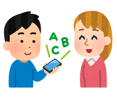 【英語】おすすめの洋楽【勉強中】