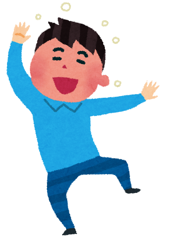 酔った時の言動は本音ですか？ ガールズちゃんねる Girls Channel