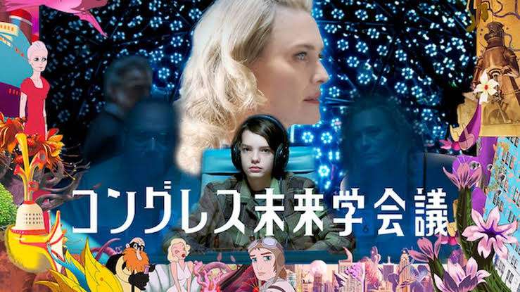 好きというわけではないが、記憶に残る映画
