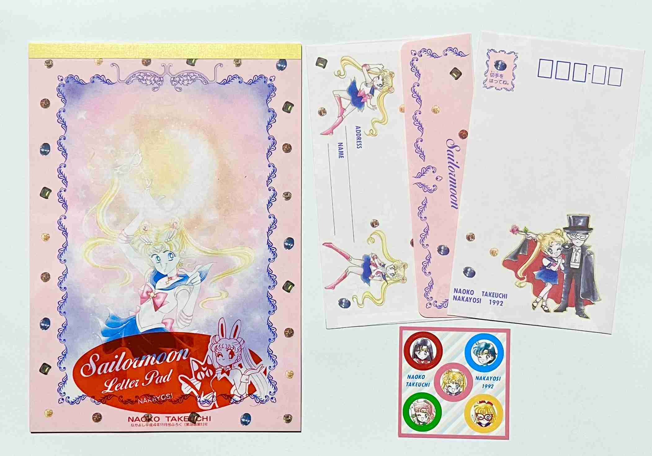 1980年代前半(1980〜1984年)生まれの方集まれ〜Part2