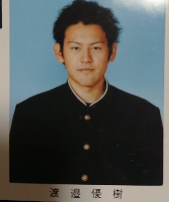 渡辺優樹容疑者の高校と大学は？「剣道部で真面目だったと同級生が証言」強盗事件 | モラトリアムニュース