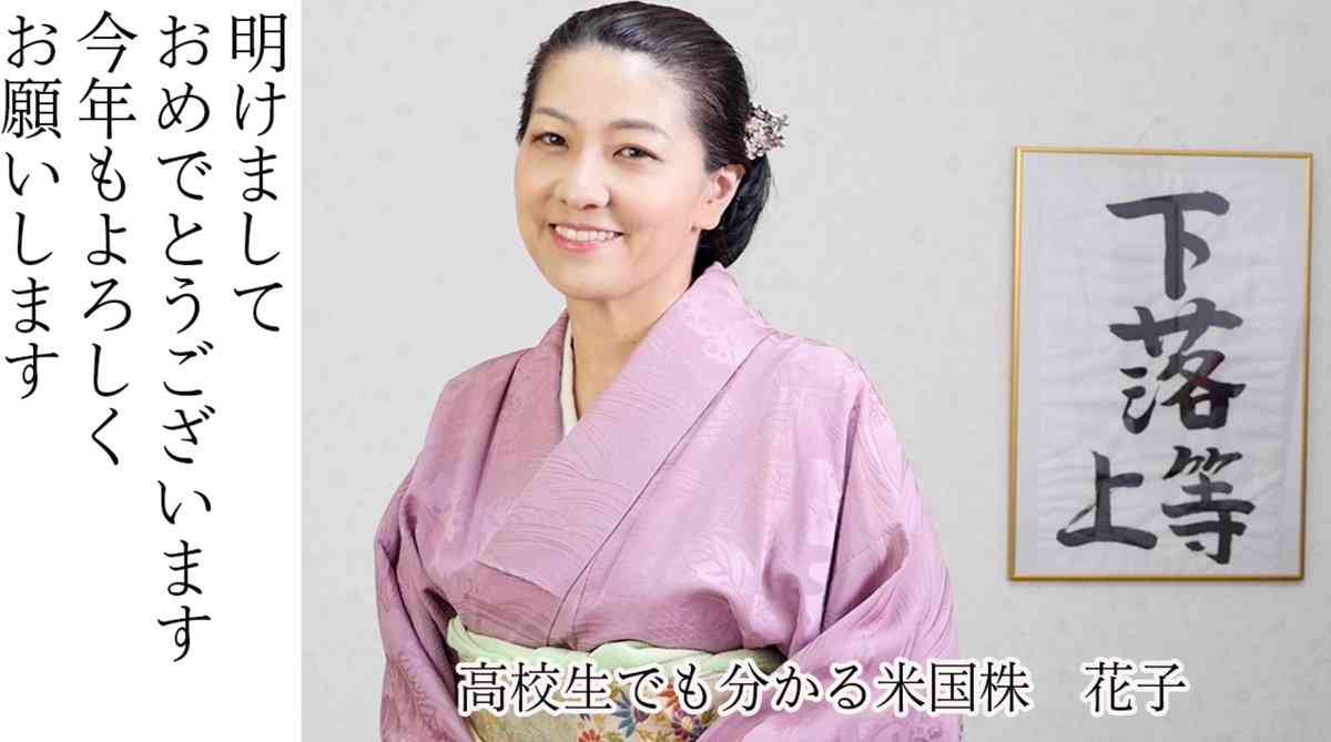 TKO　コンビで近く再始動　木本の投資トラブルに「返済メド」　新たな芸能事務所で