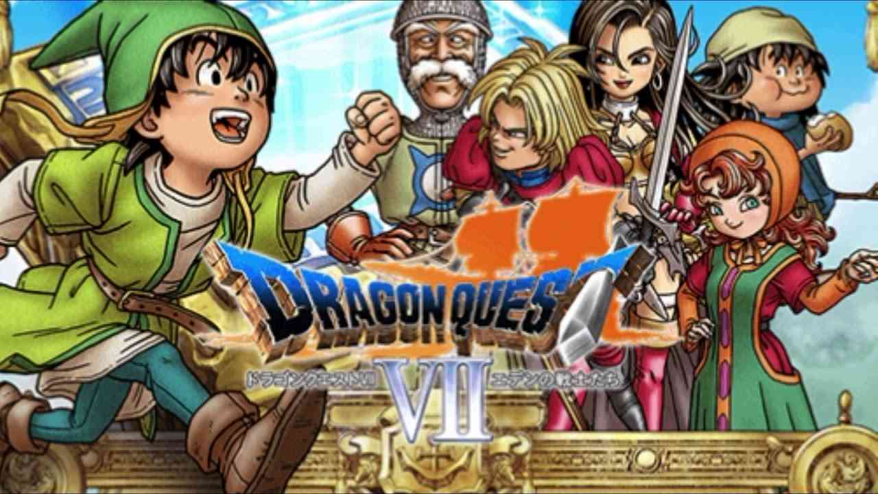 ドラゴンクエスト７　大神殿　交響組曲 - YouTube