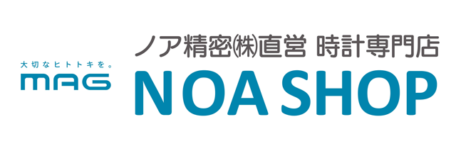 MAG(マグ) 目覚まし時計 カペルマ T-712
