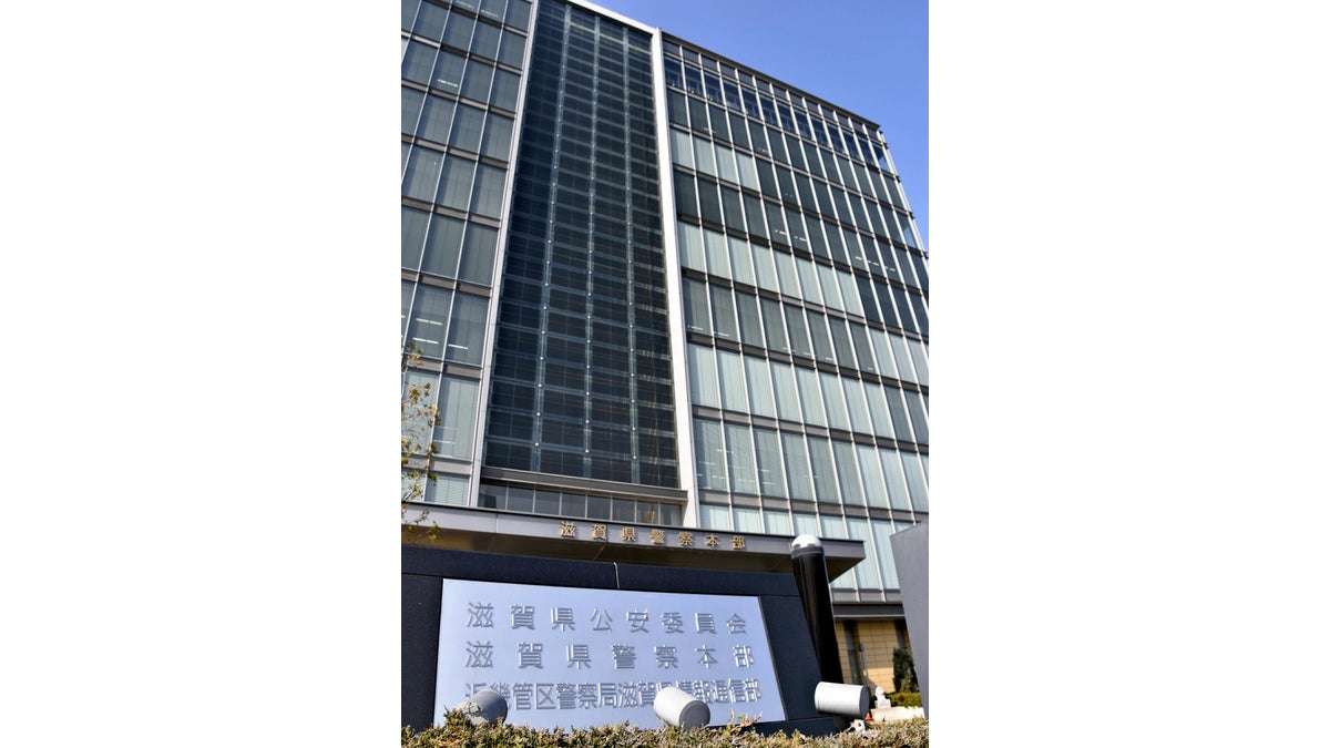 「終業式でガソリンまく」「校門に車で突入」…小学校に封書、筆跡などで女を割り出す : 読売新聞オンライン