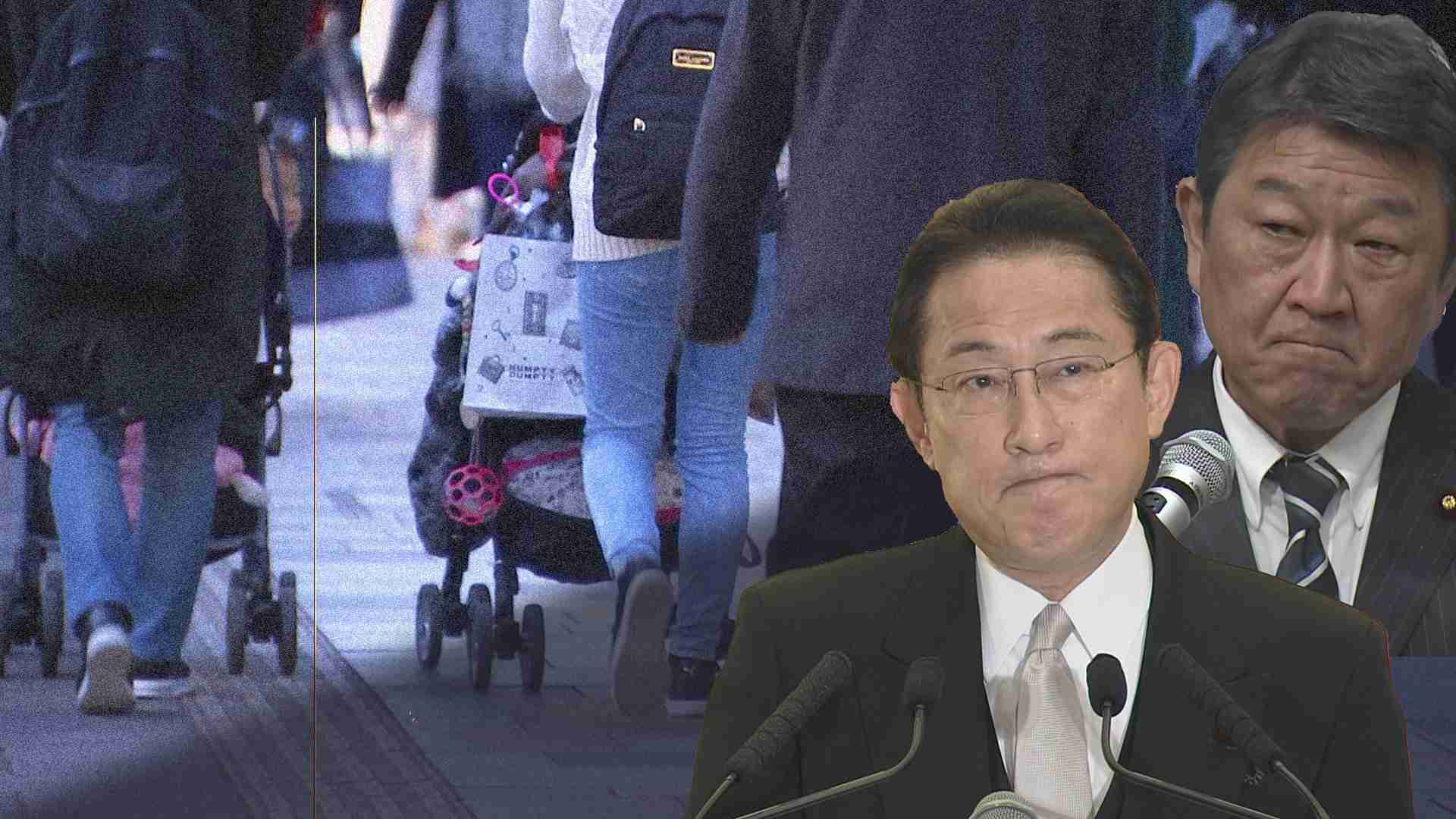 「子育て罰」なくせる？次元の異なる“児童手当の拡充”は実現可能か | TBS NEWS DIG
