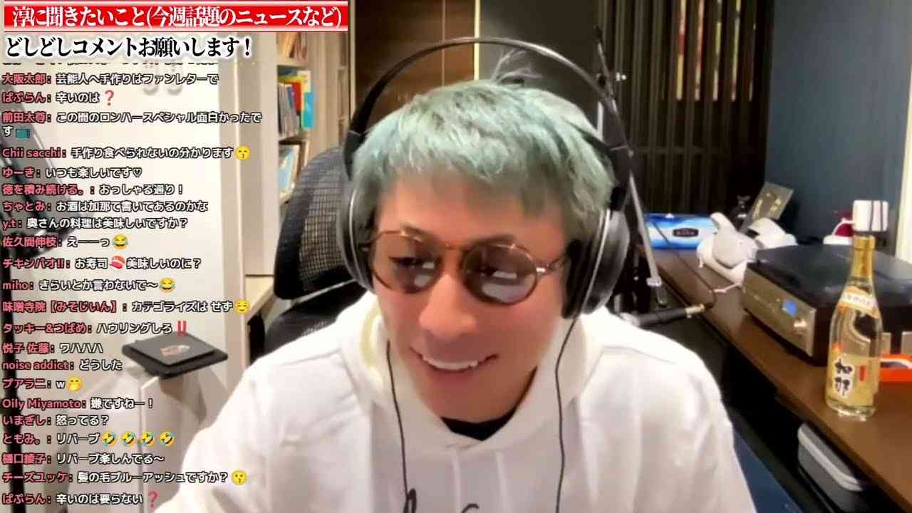 晩酌配信していたらガーシーから電話が【田村淳の生配信】 - YouTube