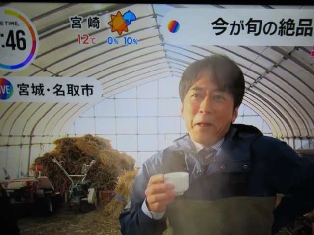 安住紳一郎アナ、生中継で日本酒一気飲み…ネットはトレンド入りの大反響…「めちゃくちゃ飲んでいる」